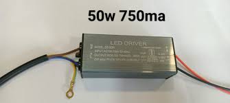 Perfect Lights 50w 750mA LED Driver Power Supply IP65 for Street Light & Flood Light LED Driver with 6KVA surge protection - pack of 1.
