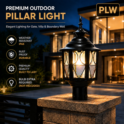 PLW Premium Outdoor Pillar Gate Lamp | Rust Resistant Metal Light Model Metro Medium | Bulb Extra Required (Not Included) | Pack of 2